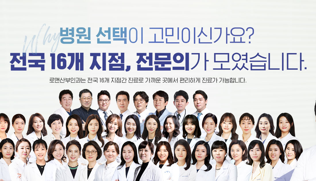2024미국집속초음파재단