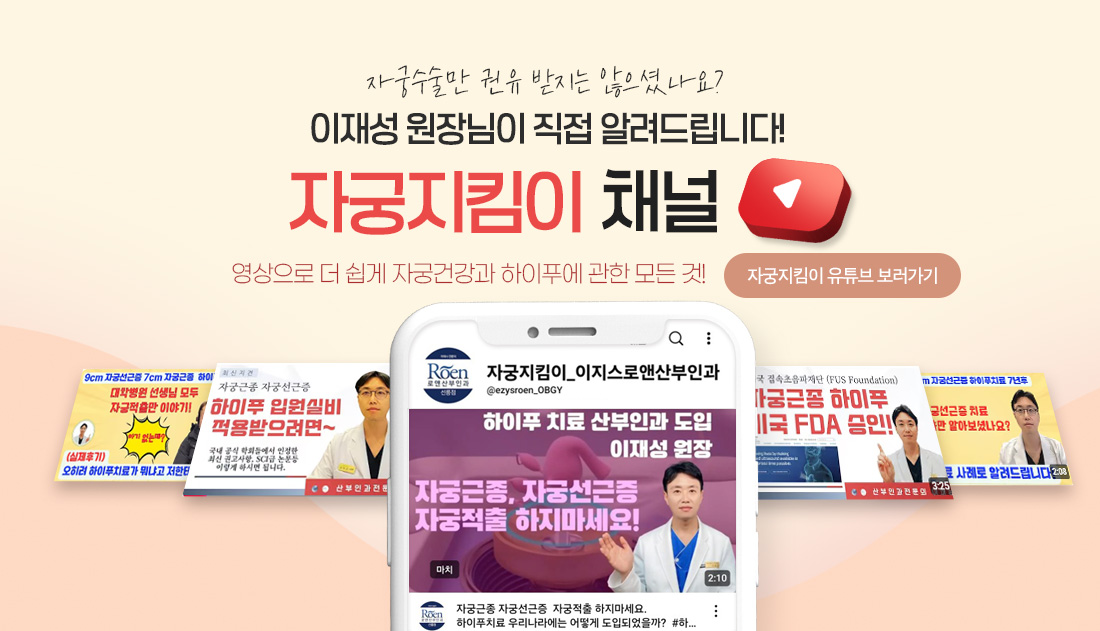 유튜브채널 바로가기